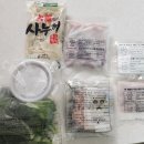 문현4치안센터 | 한우 곱창전골 집에서도 식당에서 먹는 맛을 :: 문현전통한우곱창전골 솔직 후기