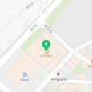 무인세탁소로마네시티