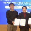 ㈜범 건축사사무소 이미지