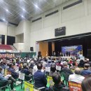 하동체육관 이미지