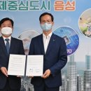 대한법률구조공단 법문화교육센터 이미지