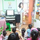 예뜰유치원 이미지