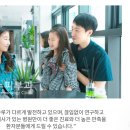 스누피부과의원 이미지