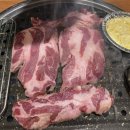 남산축산 이미지