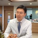 산본중심한의원 이미지