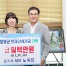 은가옥 이미지