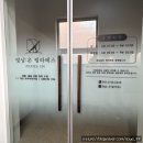 온필라테스 - 제주시 건주로4길 10-4 | 온필라테스