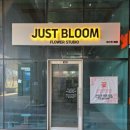 송도이레약국 | 인천간판 늘찬애드) 간판 시공후기 이모저모