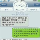 미숙한 Daum카페