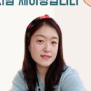 리치맘 네이버블로그