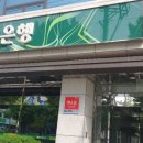 인화기업 네이버블로그