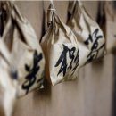 옥천한의원 이미지