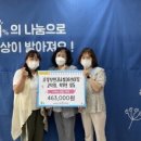 시립장현리슈빌어린이집 이미지