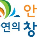 창녕 현감비군 네이버블로그