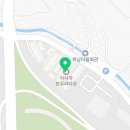 (주)한우리부동산중개 네이버블로그
