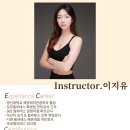 호호필라테스 장산점 이미지