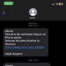 프리모바일 네이버블로그
