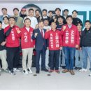 동해 유성빌딩 강원일보