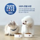 백령에어컨설치이집사홈케어 | 고양이 사료 추천 활동량 줄어든 7세 이상 집고양이를 위한 힐스 인도어 어덜트 7 (솔직 비교 정리)