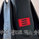 스윔슐레 구미캠퍼스 이미지