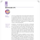 성수지앵협동조합 이미지