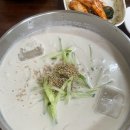 짱면사무소