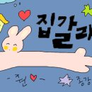 두시 이미지