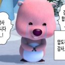 삼성오토 | 테슬라이야기 3탄 모델Y 주니퍼 풀할부 결제후기 삼성 다이렉트 오토 카드할부