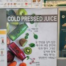 달리는커피인천송도캠퍼스타운역점