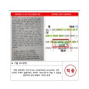 백석고등학교 이미지