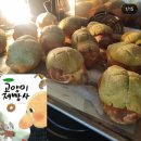 그림책과 함께하는 쿠킹 클래스 | 그림책과 함께한 메론소금빵 만들기, 아이들이 정말 좋아한 키즈 북베이킹 수업 후기