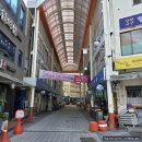 버스정류장(동부시장맞은편) | 떡이 먹고 싶을 땐? 춘천 동부시장떡집 &#39;동부떡집&#39;