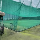 우정골프연습장 이미지