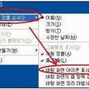 뜰하나 이미지