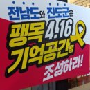 일일김밥 이미지