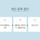 은평악기 이미지