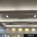 행복한백화점 목동점(스타벅스) 이미지