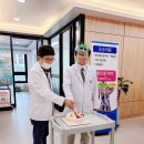 참편안의원 이미지