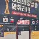 대륜헬스클럽목욕탕 | [중랑구 망우동 스포원 스포츠센터]지극히 개인적인 내돈내산 18개월 후기!