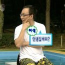 서대구자동차운전전문학원