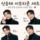라디오 공익광고 우연히 녹음 📻 이미지
