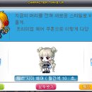 시아헤어 이미지