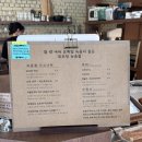 포도당녹음점