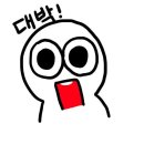천안문 이미지
