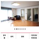 라베르관광호텔 이미지