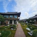 김해문화재단 김해한옥체험관 이미지