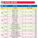 북구정보화교육장 이미지