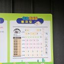 청솔매점 | 광주에서 30분! 장성 청솔캠핑장 솔직후기 (시설/샤워장/매점 완벽)