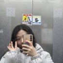 가정약수터 | [뚜벅여행] 나홀로 대이작도🌿 (26.02.27)