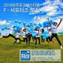 누리포크 이미지